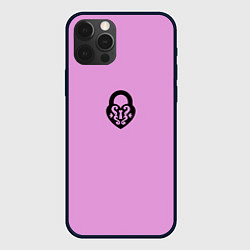 Чехол iPhone 12 Pro Замочек к ключику розовый