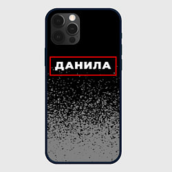 Чехол для iPhone 12 Pro Данила - в красной рамке на темном, цвет: 3D-черный