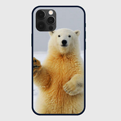 Чехол iPhone 12 Pro Белый медведь приветствует
