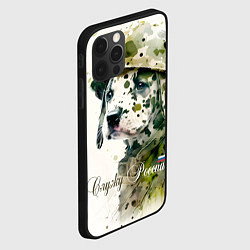 Чехол для iPhone 12 Pro Милый щенок в военном камуфляже, цвет: 3D-черный — фото 2