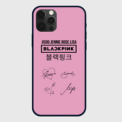 Чехол iPhone 12 Pro Blackpink лого и подписи