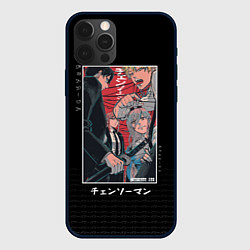 Чехол iPhone 12 Pro Дэндзи, Пауэр, Макима и Хаякава