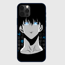 Чехол для iPhone 12 Pro Сон Джин Ву и корейские символы, цвет: 3D-черный