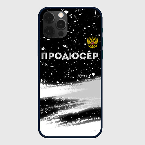 Чехол iPhone 12 Pro Продюсер из России и герб РФ: символ сверху / 3D-Черный – фото 1
