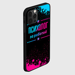 Чехол для iPhone 12 Pro Психолог за работой - неоновый градиент, цвет: 3D-черный — фото 2