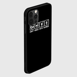 Чехол для iPhone 12 Pro Гений, с наукой не поспоришь, цвет: 3D-черный — фото 2