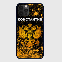 Чехол для iPhone 12 Pro Константин и зологой герб РФ, цвет: 3D-черный