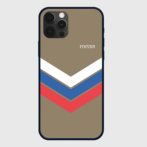 Чехол iPhone 12 Pro Триколор - три полосы на песочном / 3D-Черный – фото 1