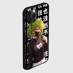 Чехол для iPhone 12 Pro Куки Синобу - Геншин Импакт, цвет: 3D-черный — фото 2