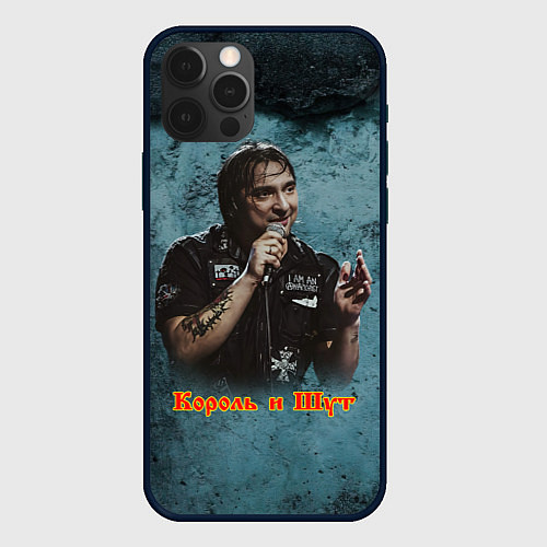 Чехол iPhone 12 Pro Михаил Горшенев КиШ / 3D-Черный – фото 1