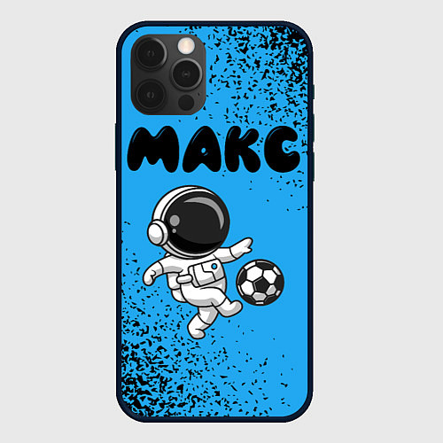 Чехол iPhone 12 Pro Макс космонавт футболист / 3D-Черный – фото 1