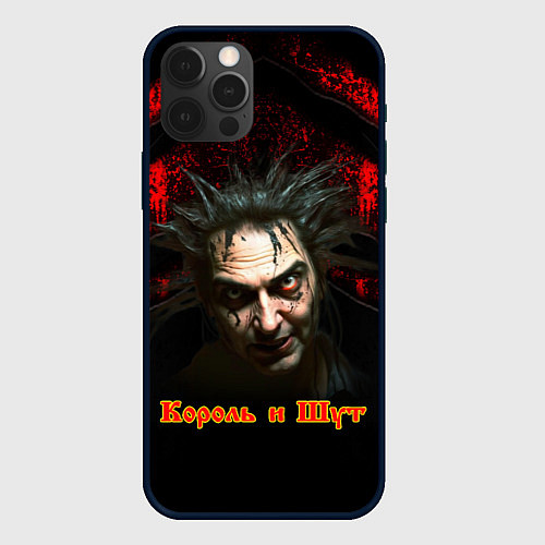 Чехол iPhone 12 Pro Король и шут Горшок / 3D-Черный – фото 1