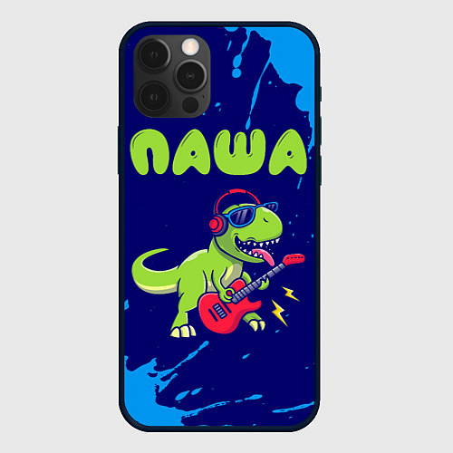 Чехол iPhone 12 Pro Паша рокозавр / 3D-Черный – фото 1