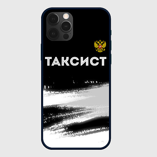 Чехол iPhone 12 Pro Таксист из России и герб РФ: символ сверху / 3D-Черный – фото 1