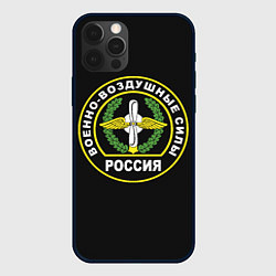 Чехол для iPhone 12 Pro ВВС - Россия, цвет: 3D-черный