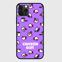 Чехол iPhone 12 Pro Chicken Gun - паттерн