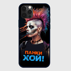 Чехол iPhone 12 Pro Девушка панки хой