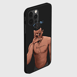 Чехол для iPhone 12 Pro XXXTentacion арт, цвет: 3D-черный — фото 2
