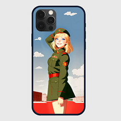 Чехол iPhone 12 Pro Боевая девчонка