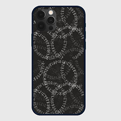 Чехол iPhone 12 Pro Круговые руны