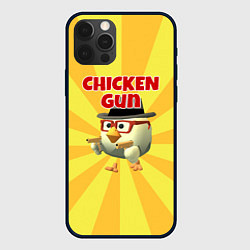 Чехол iPhone 12 Pro Chicken Gun с пистолетами