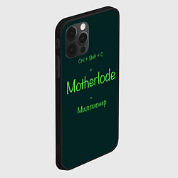 Чехол для iPhone 12 Pro Чит-код motherlode, цвет: 3D-черный — фото 2