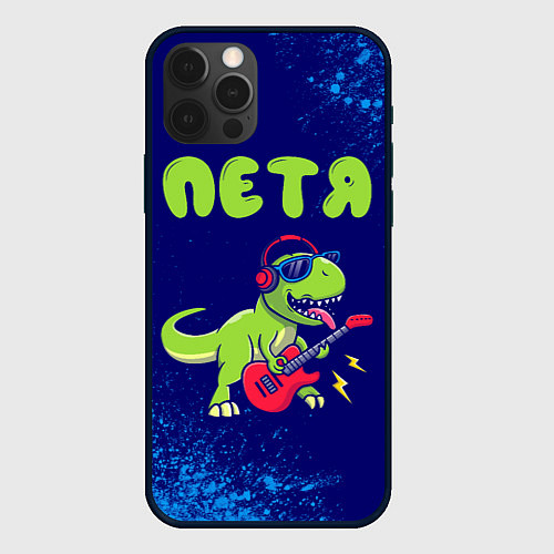 Чехол iPhone 12 Pro Петя рокозавр / 3D-Черный – фото 1