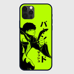Чехол iPhone 12 Pro Mash Burnedead