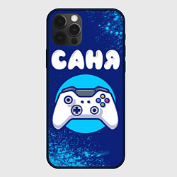 Чехол для iPhone 12 Pro Саня геймер, цвет: 3D-черный