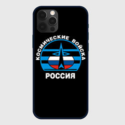 Чехол iPhone 12 Pro Космические войска России