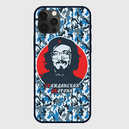 Чехол iPhone 12 Pro Егор Летов - Че Гевара / 3D-Черный – фото 1