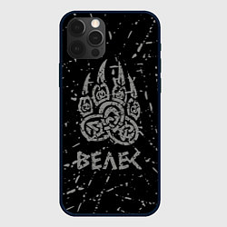 Чехол для iPhone 12 Pro Велес лапа медведя, цвет: 3D-черный