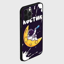 Чехол для iPhone 12 Pro Костик космонавт отдыхает на Луне, цвет: 3D-черный — фото 2
