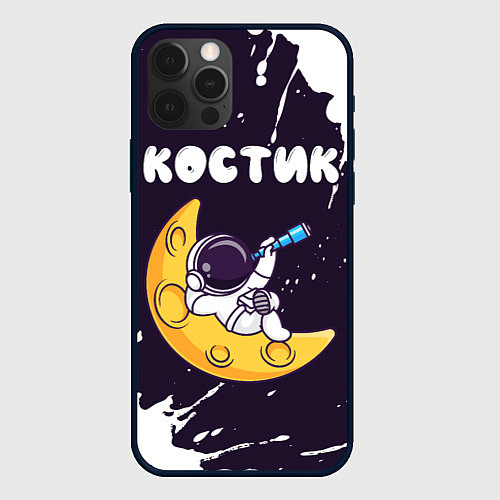 Чехол iPhone 12 Pro Костик космонавт отдыхает на Луне / 3D-Черный – фото 1