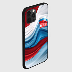 Чехол для iPhone 12 Pro Флаг России абстракт, цвет: 3D-черный — фото 2
