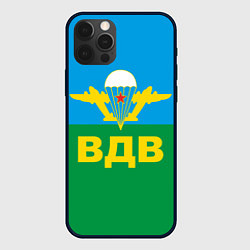 Чехол iPhone 12 Pro ВДВ - символика