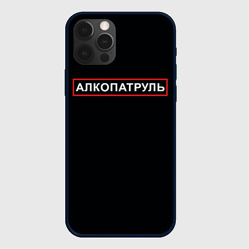 Чехол iPhone 12 Pro Отдел по борьбе с алкоголем / 3D-Черный – фото 1