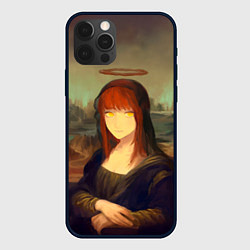 Чехол для iPhone 12 Pro Макима в стиле картины Мона Лиза, цвет: 3D-черный