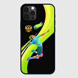 Чехол iPhone 12 Pro Волейбол Россия
