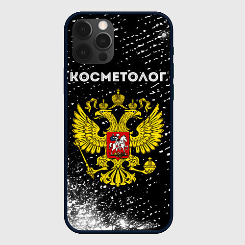 Чехол iPhone 12 Pro Косметолог из России и герб РФ / 3D-Черный – фото 1