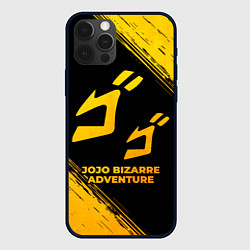 Чехол iPhone 12 Pro JoJo Bizarre Adventure - gold gradient