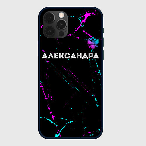 Чехол iPhone 12 Pro Александра и неоновый герб России: символ сверху / 3D-Черный – фото 1