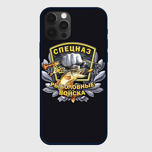 Чехол iPhone 12 Pro Рыболовные Войска - Спецназ / 3D-Черный – фото 1