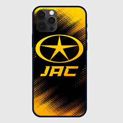 Чехол iPhone 12 Pro JAC - gold gradient