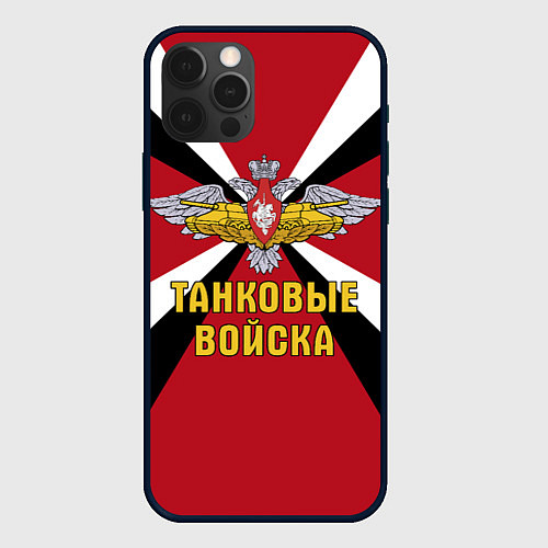 Чехол iPhone 12 Pro Танковые Войска - герб / 3D-Черный – фото 1