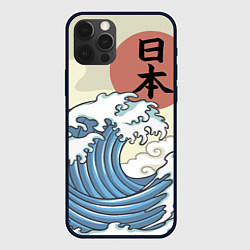 Чехол для iPhone 12 Pro Япония море, цвет: 3D-черный