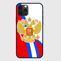 Чехол для iPhone 12 Pro Герб РФ - Российский триколор, цвет: 3D-черный