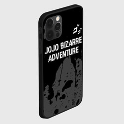 Чехол для iPhone 12 Pro JoJo Bizarre Adventure glitch на темном фоне: симв, цвет: 3D-черный — фото 2