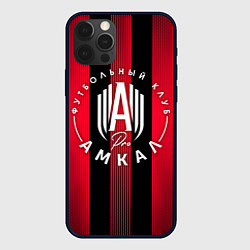 Чехол для iPhone 12 Pro FC Amkal, цвет: 3D-черный