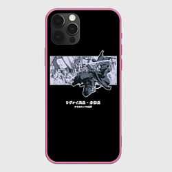 Чехол iPhone 12 Pro Атакующий Леви Аккерман - Атака титанов